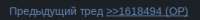 258x27
