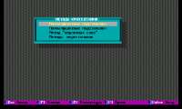 800x480