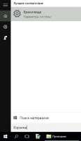 360x620
