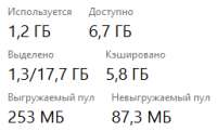 257x157