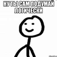 498x500