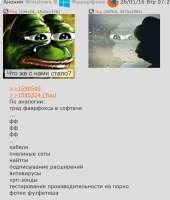 838x982