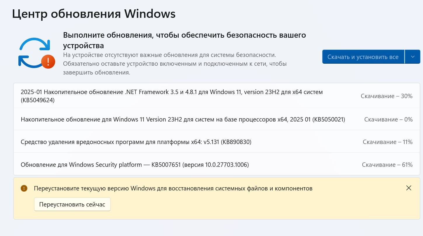 1449x808