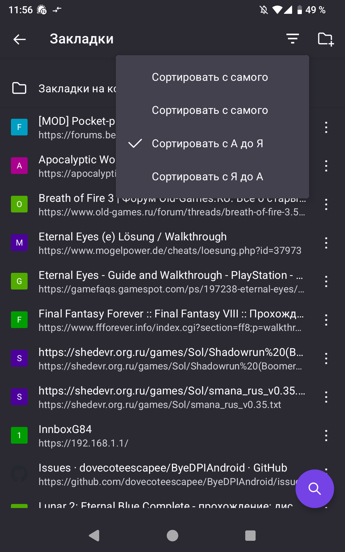 1200x1920
