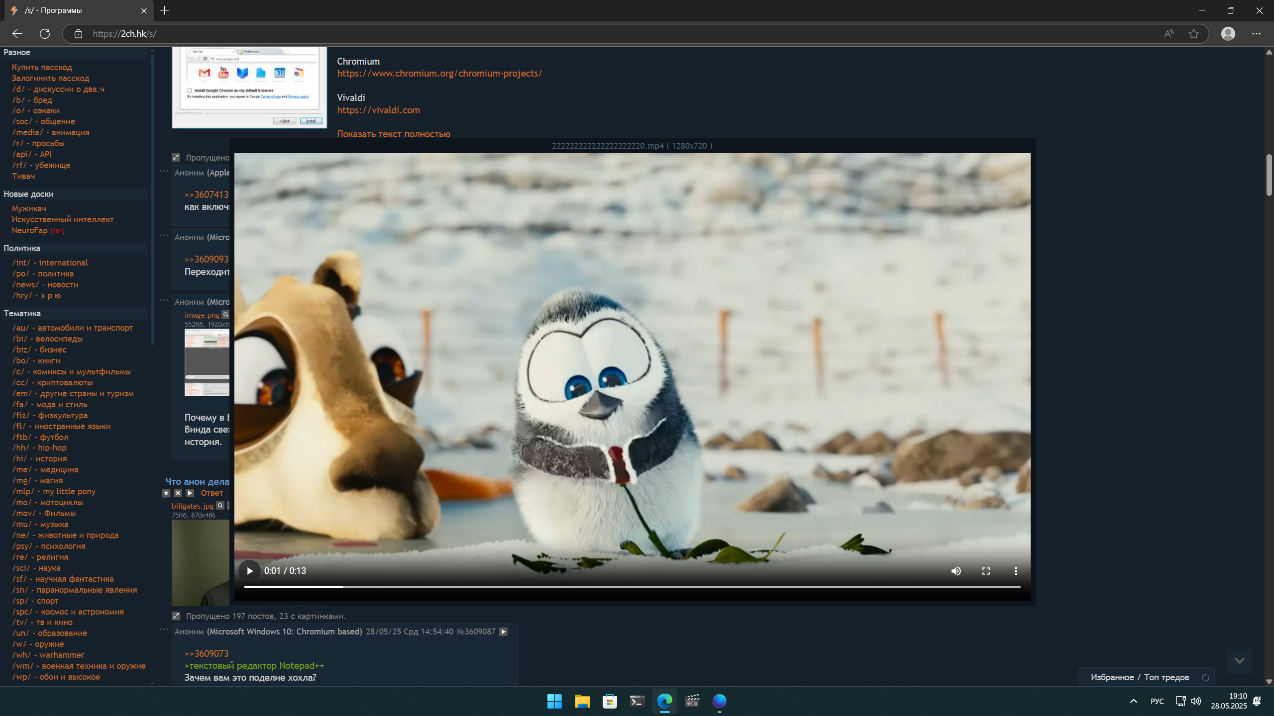 2560x1440