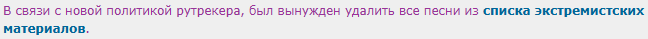 648x39