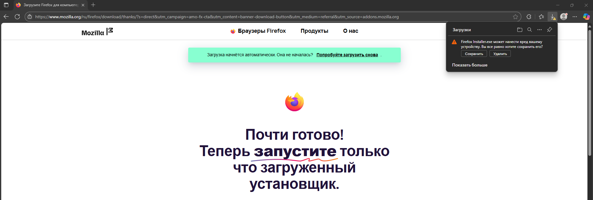 1919x647