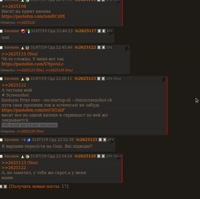 802x798