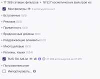 627x496