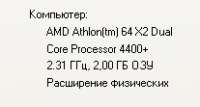 207x111