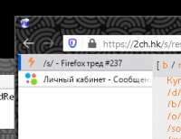 267x206