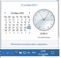 346x331