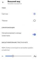 720x1161