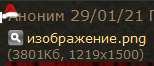 154x66