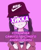 891x1080