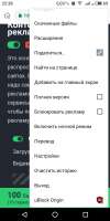 720x1440