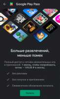 540x879