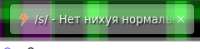 240x59