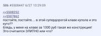 720x263