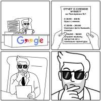 700x700