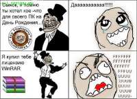 500x364
