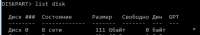 478x86