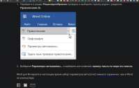 1377x879