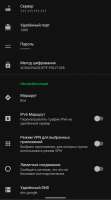 1079x1933