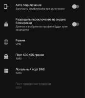 1080x1240