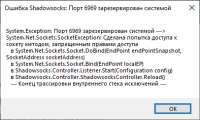 394x237
