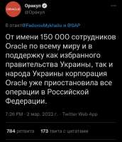 720x836