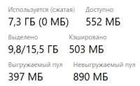329x203