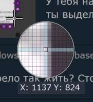 247x272