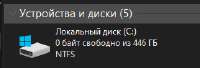 278x95