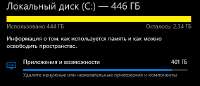 484x210