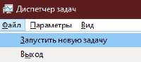 216x96