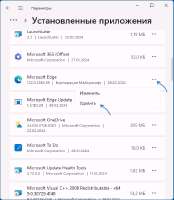 552x634