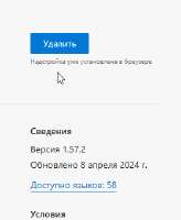 279x339