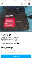 750x1334