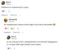 820x662