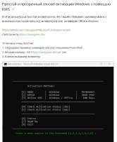 640x770