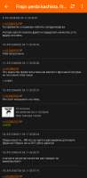 720x1465