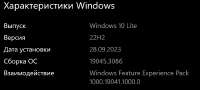 840x380