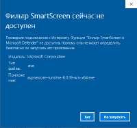532x499