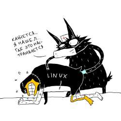 640x640