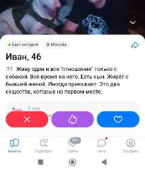 575x679