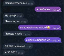 590x526