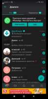 1080x2201