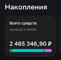 624x614