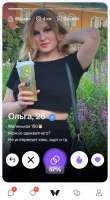 709x1280